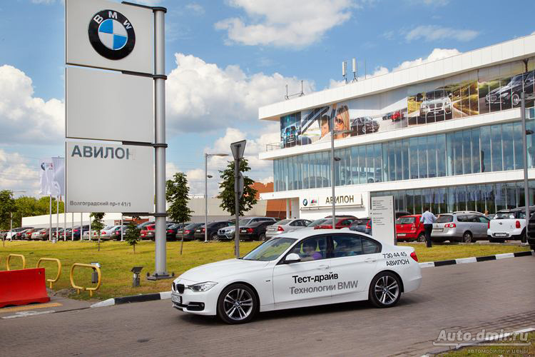 Bmw ярославль официальный дилер