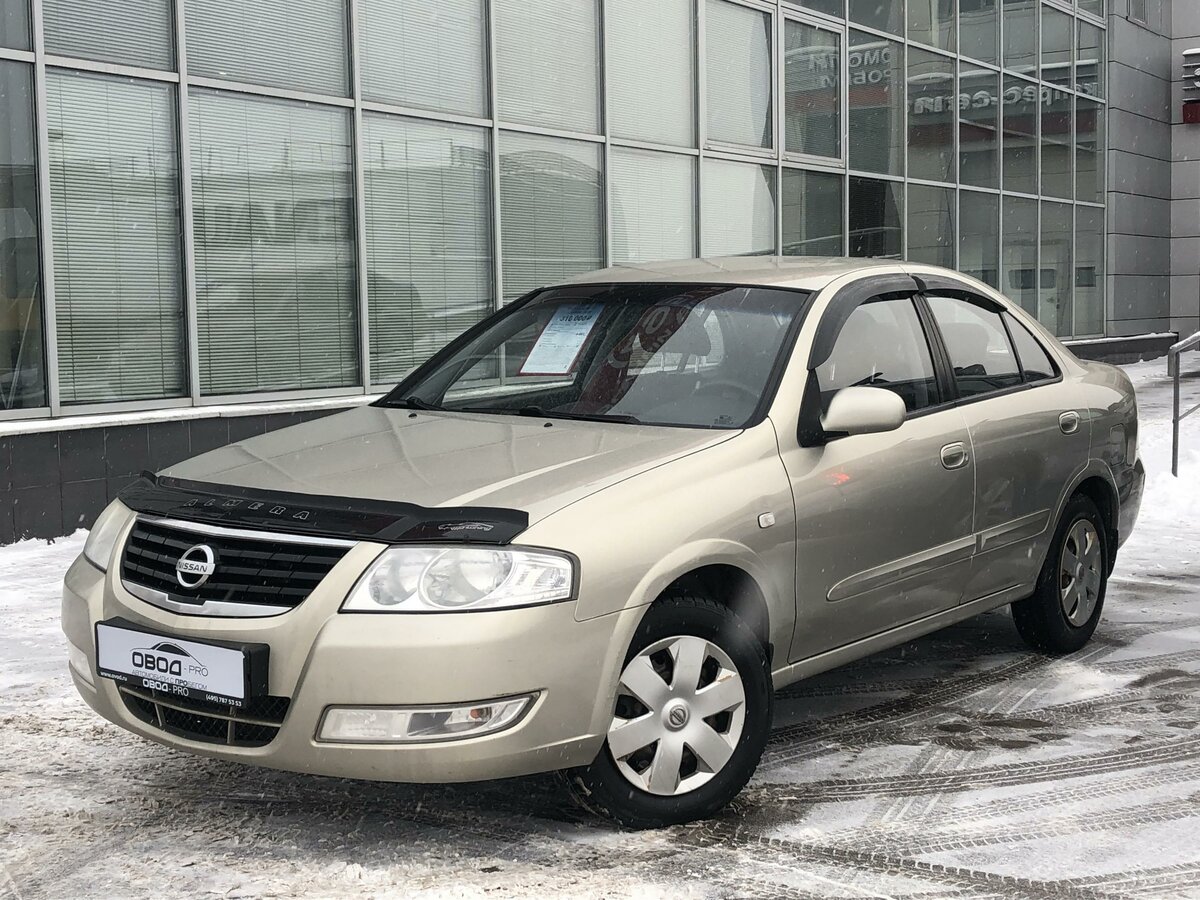 Nissan Almera Classic 1