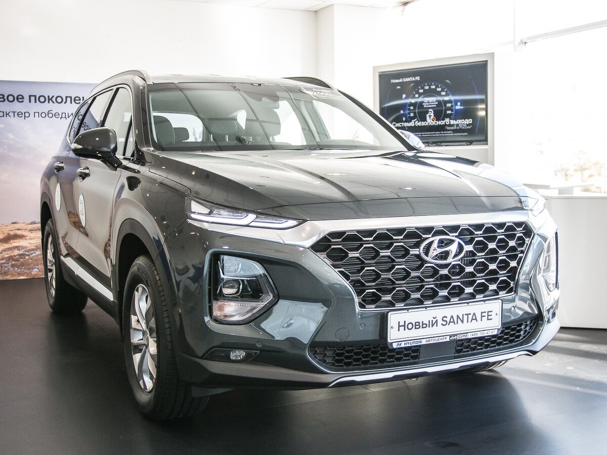 Hyundai санта фе 2019