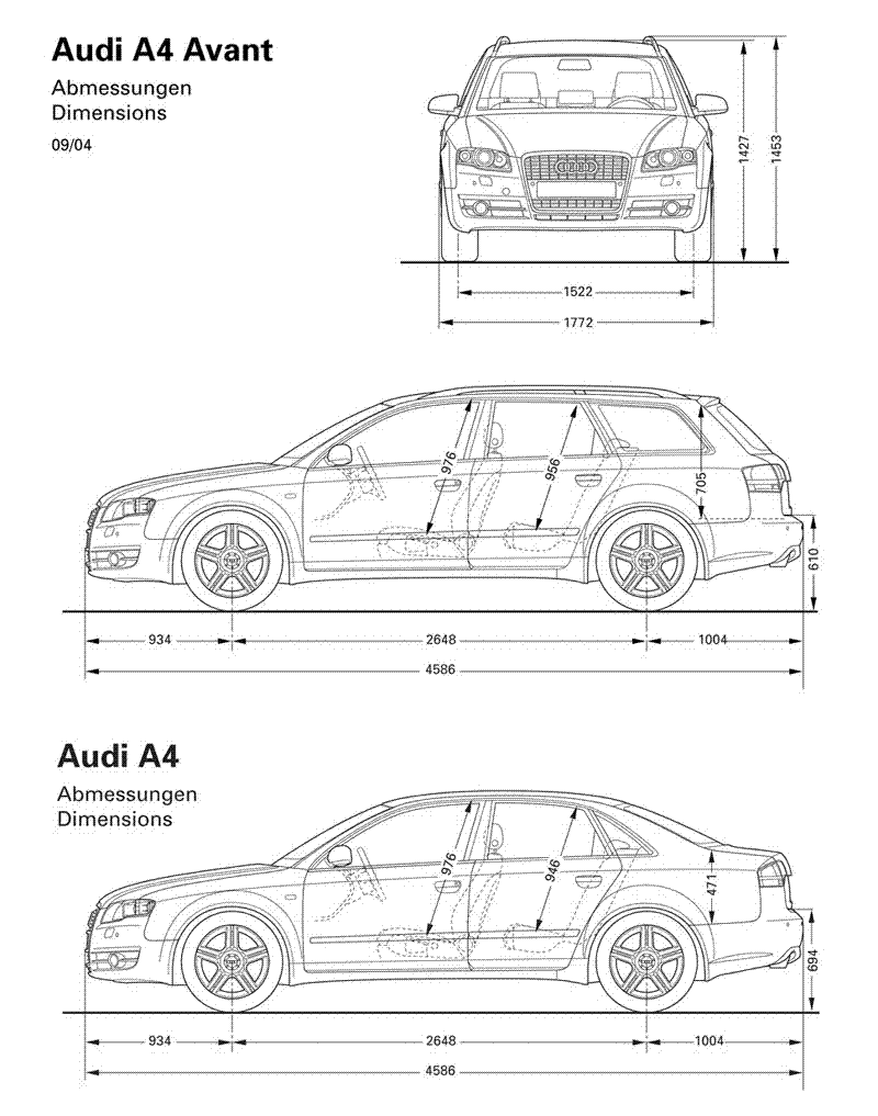 Ауди а4 чертеж