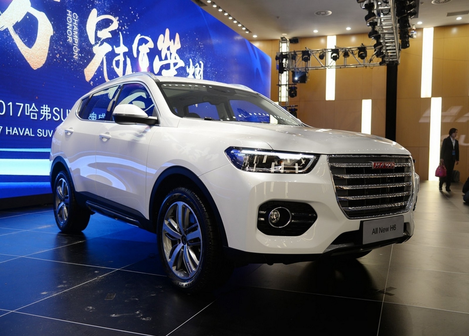 Haval бренд какой страны