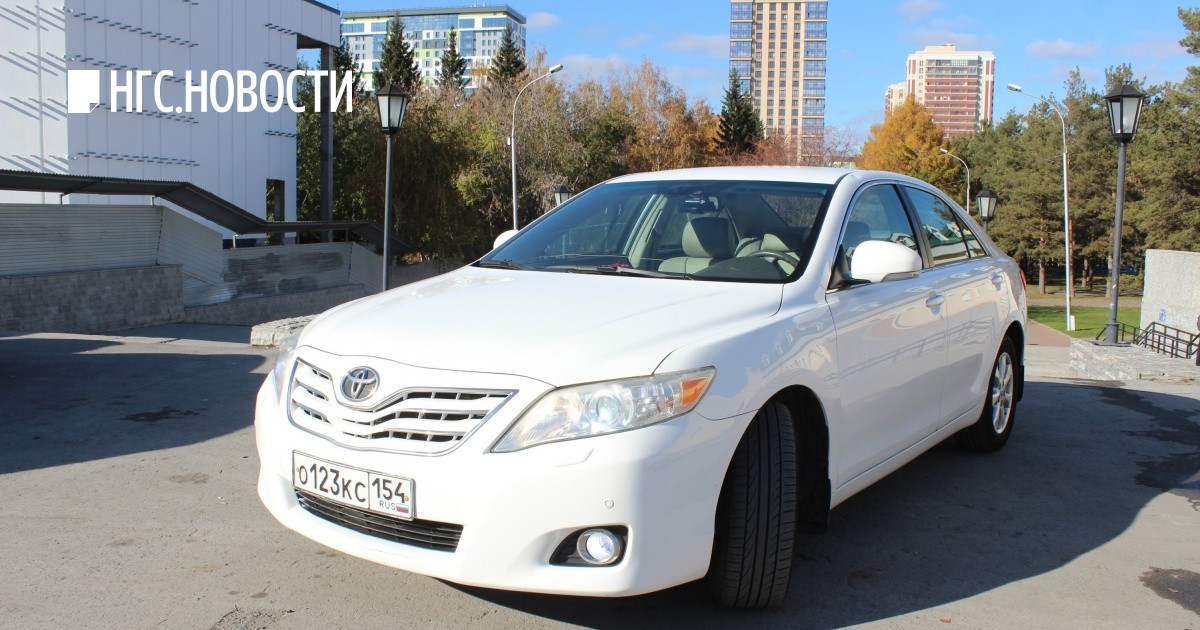 Camry перевод на русский