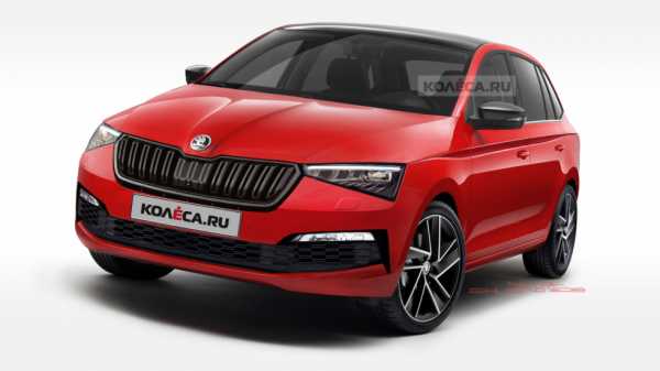 Skoda rapid 2019 год