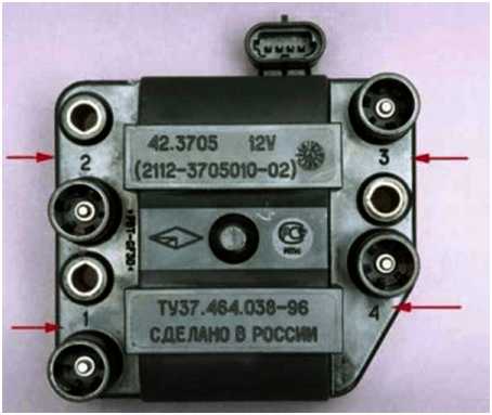 Порядок зажигания ваз 2107